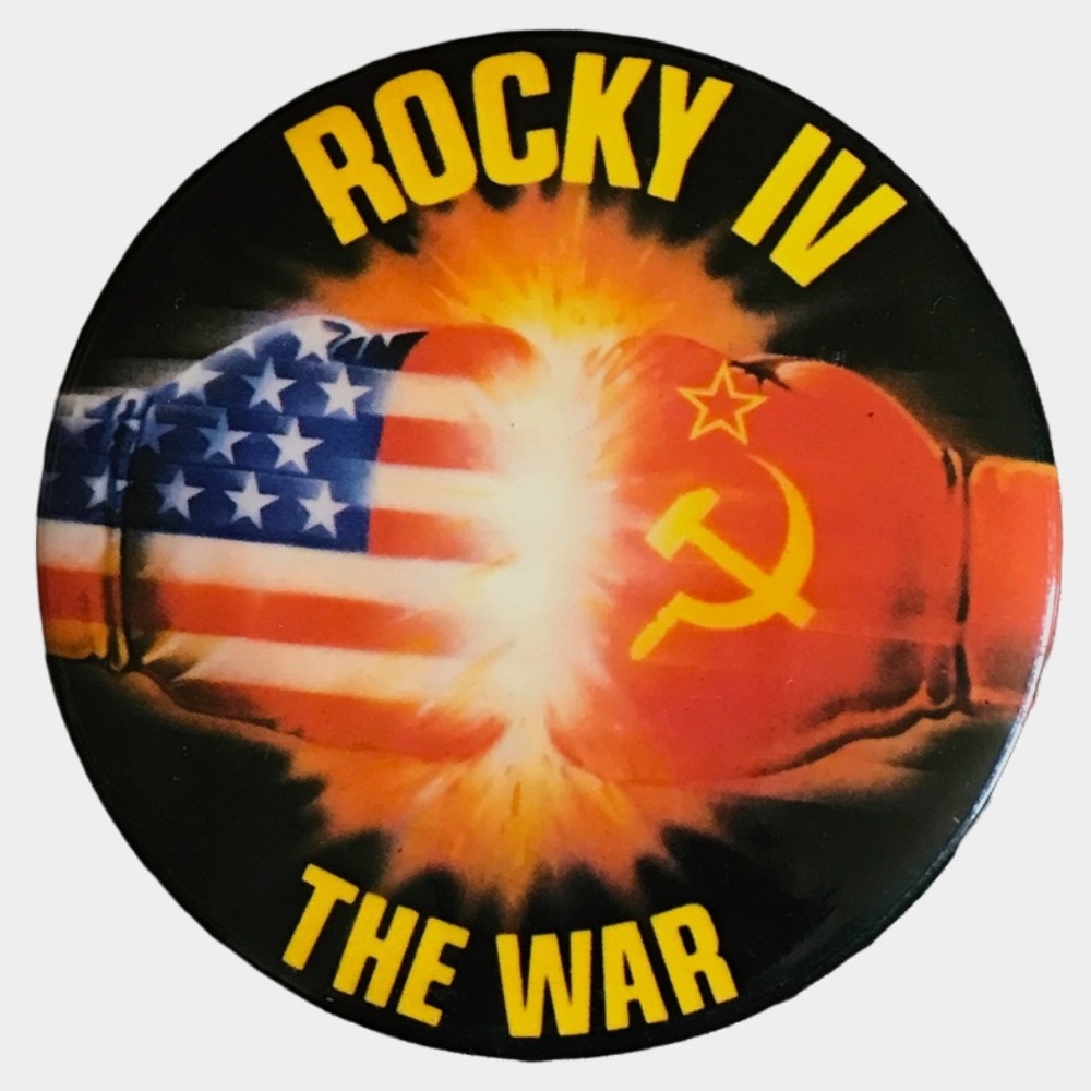 Rocky IV The Movie Collectible XL Pin - NWOT